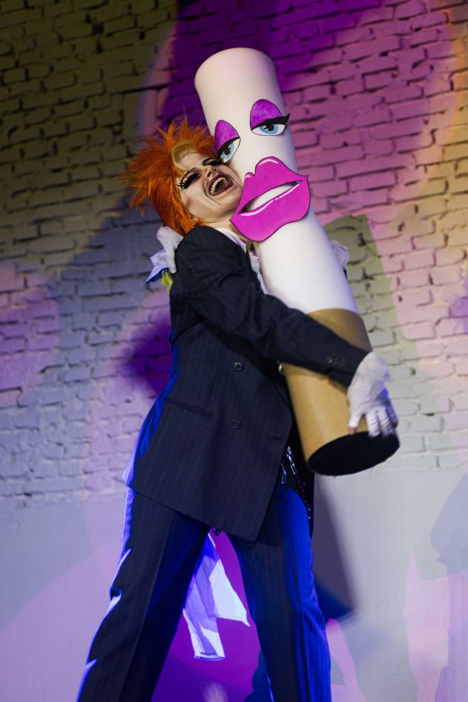 The Rusty Bat - The Shade