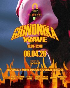 giunonika wave